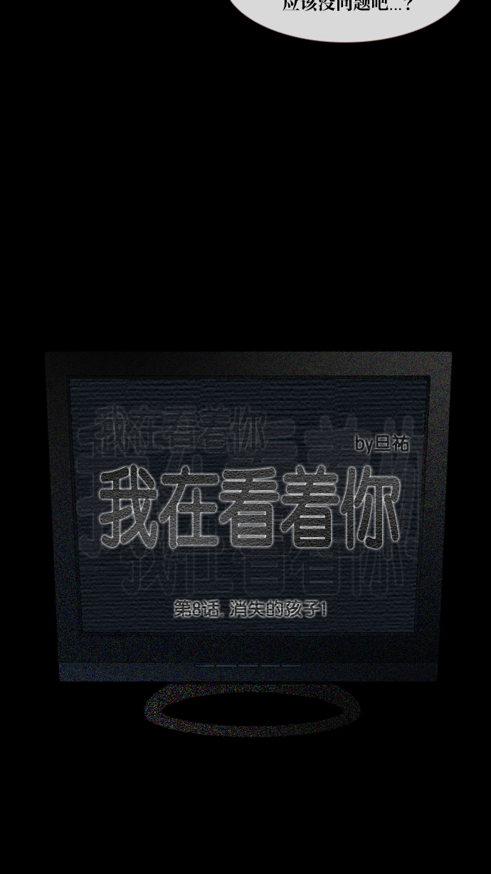章节图片